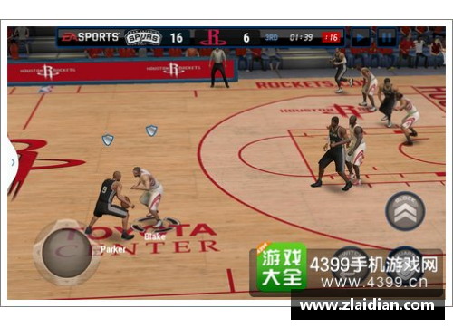 火影NBA：忍者球场上的对抗与荣耀